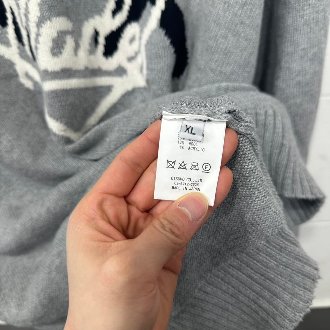 휴먼메이드 카우스 니트 스웨터 상품이미지4