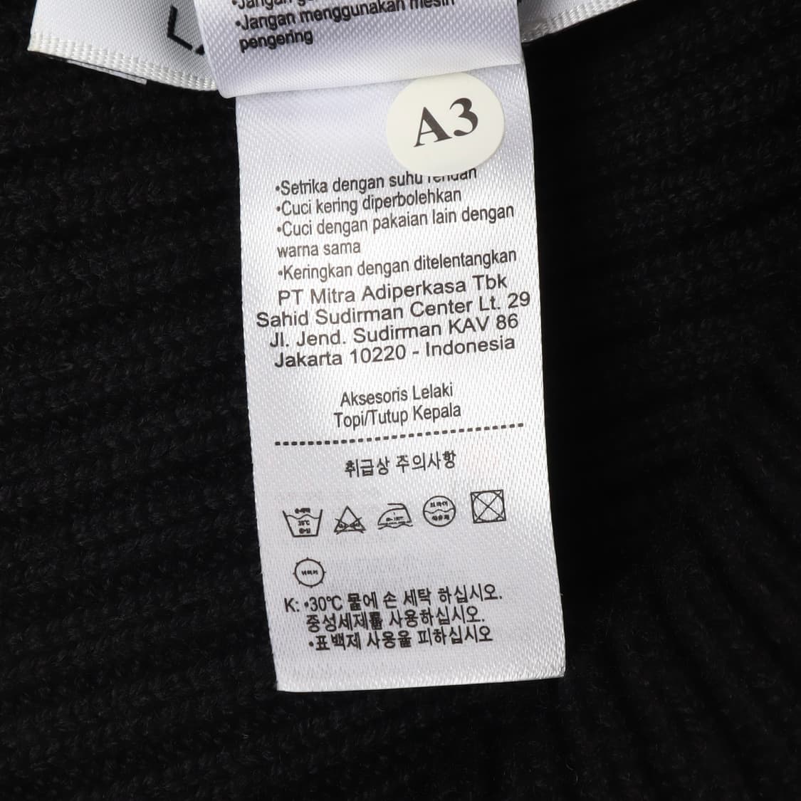 라코스테 블랙 울 케이블 비니 상품이미지6