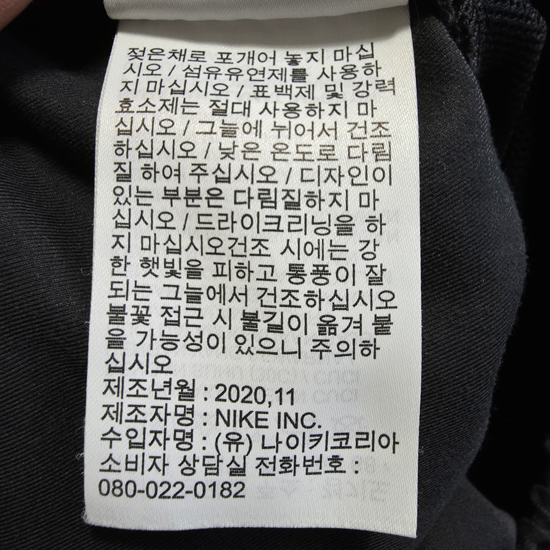 (S)여성 나이키 스우시 하이라이즈 우븐 트레이닝 조거팬츠 상품이미지5