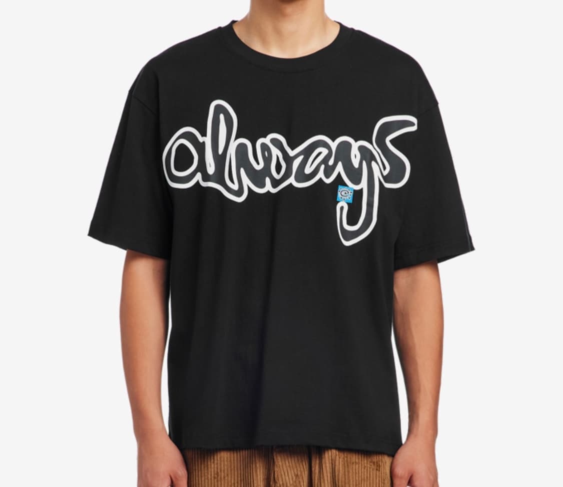 Always do what you should do 티셔츠 상품이미지1