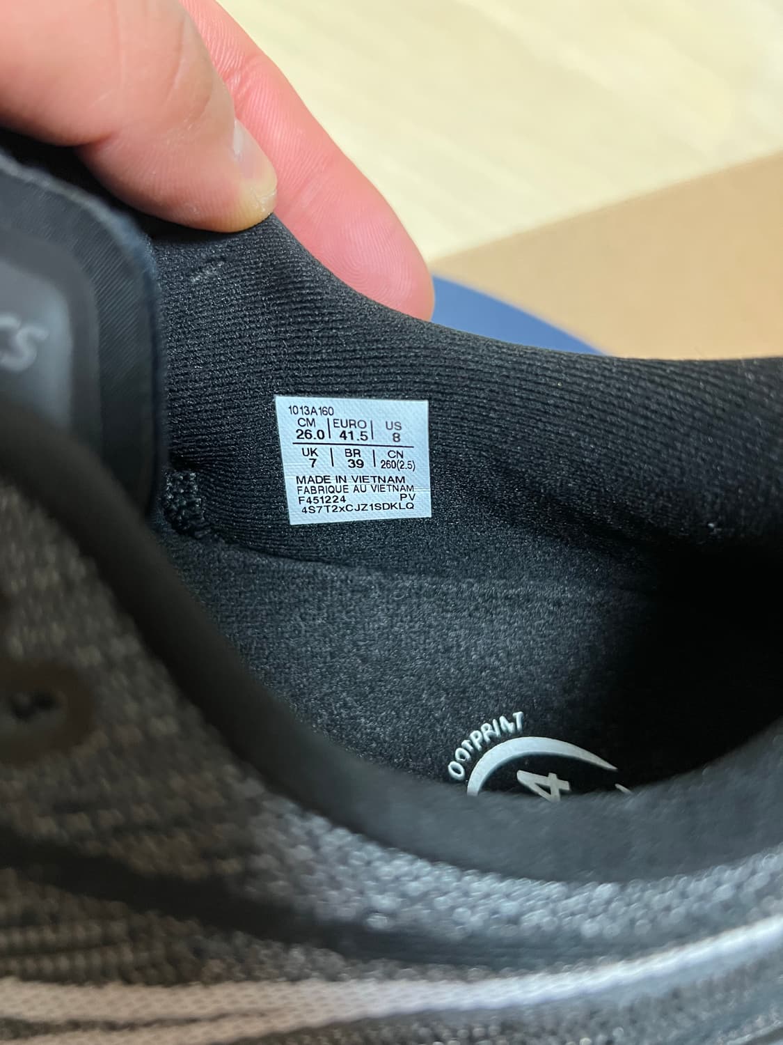 아식스 슈퍼블라스트2 상품이미지6