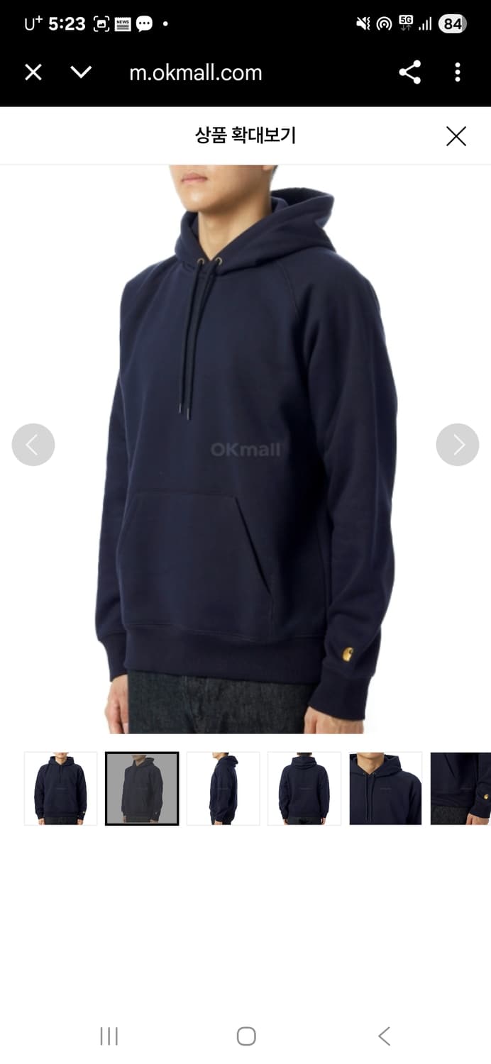 칼하트 기모 후드티 L 상품이미지2