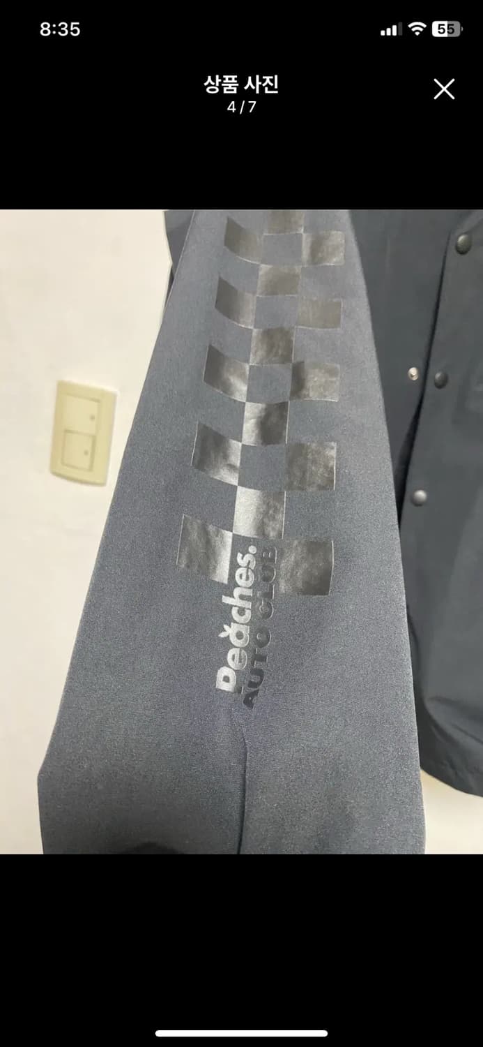 [UNIQLO] 유니클로 X HYPEBEAST 콜라보 코치자켓 L사이즈 상품이미지4