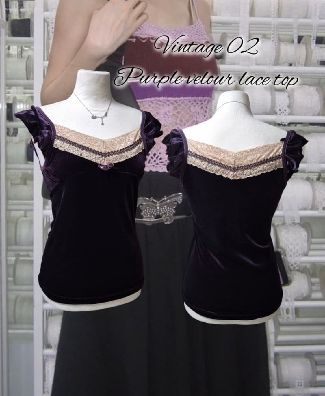 빈티지 퍼플 벨벳 레이스 탑 상품이미지1
