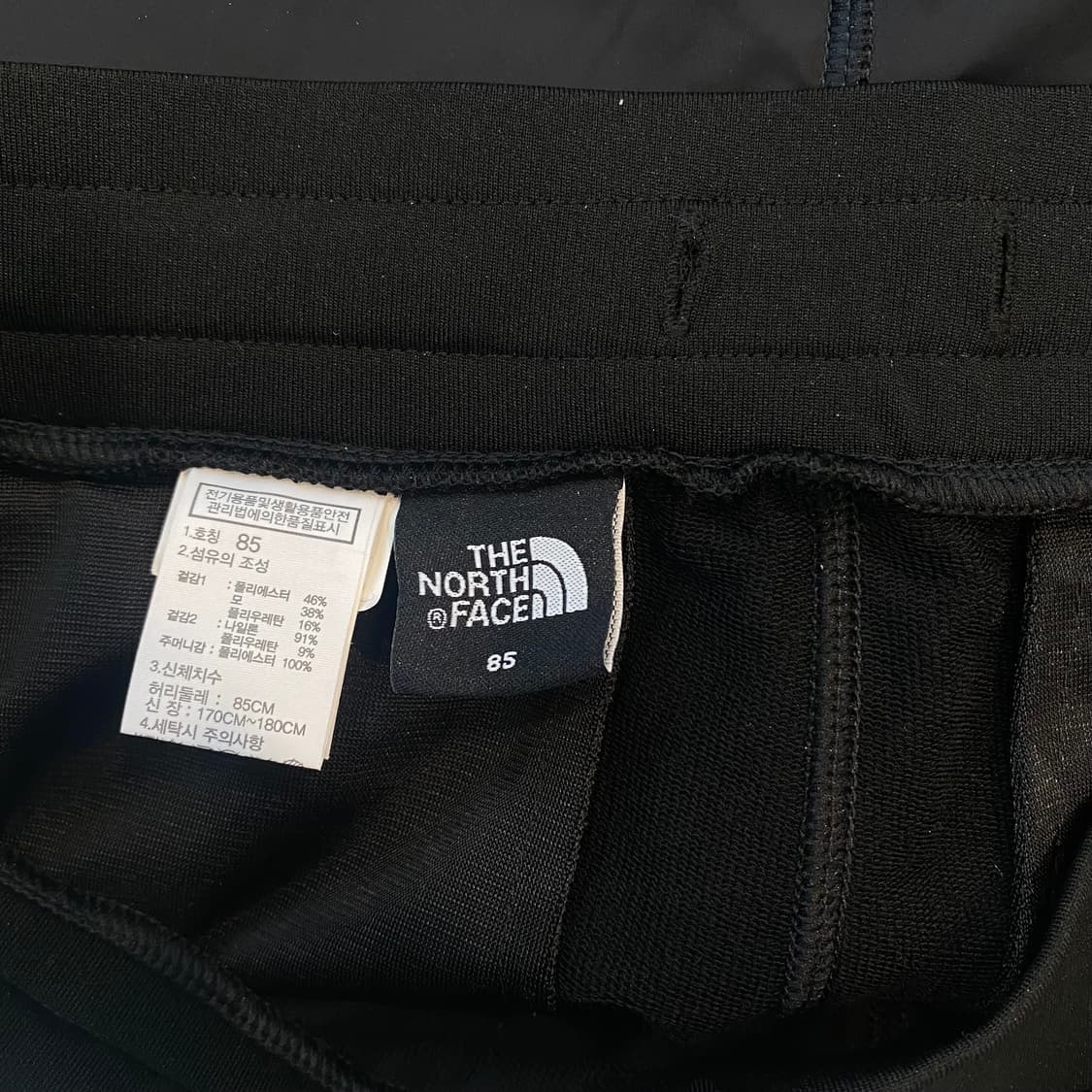 노스페이스 인슐레이티드 팬츠 85 (허리 32) 상품이미지5