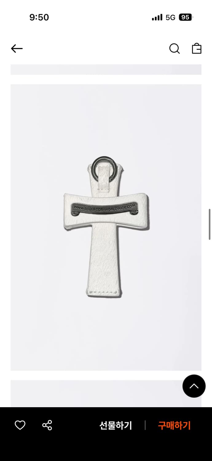 스컬프터 크로스 스트랩 월렛 카드지갑 상품이미지2