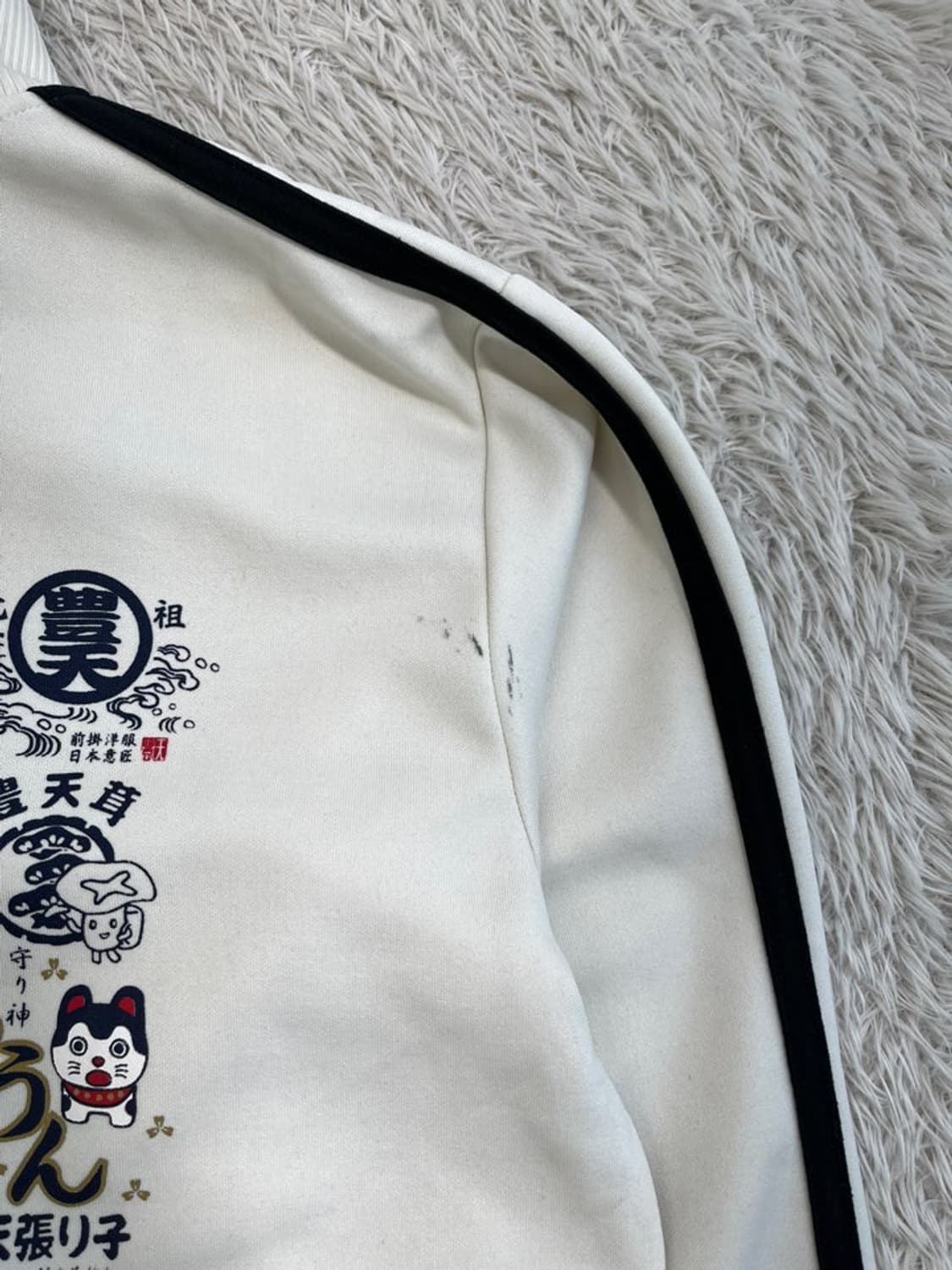 빈티지 캐릭터 져지/#2675 상품이미지5