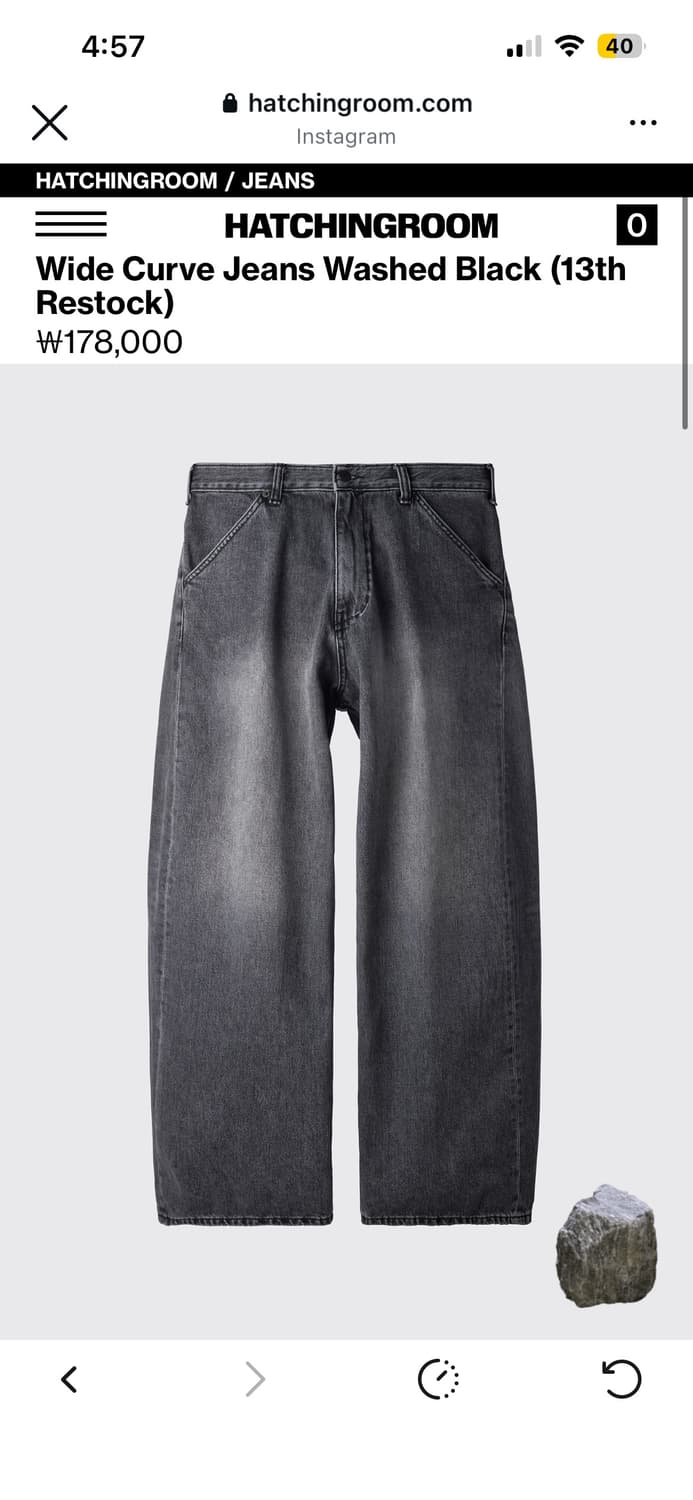 해칭룸 와커진 3사 팝니다 상품이미지1