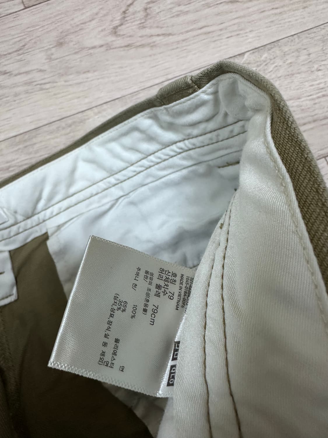 (31) 유니클로 U 23FW 와이드 핏 치노팬츠 브라운 상품이미지3