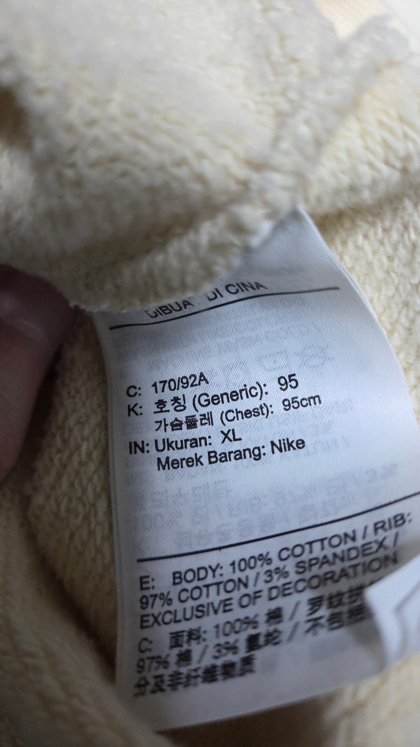 나이키 조던 에센셜 맨투맨 베이지 상품이미지4