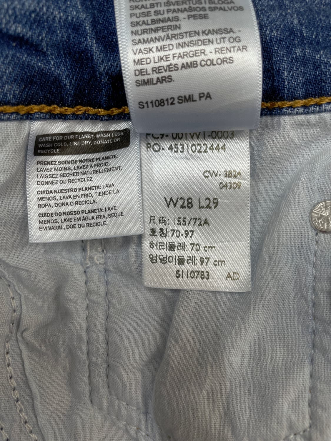 리바이스 725 킥 부트컷 데님 팬츠 중청 상품이미지4