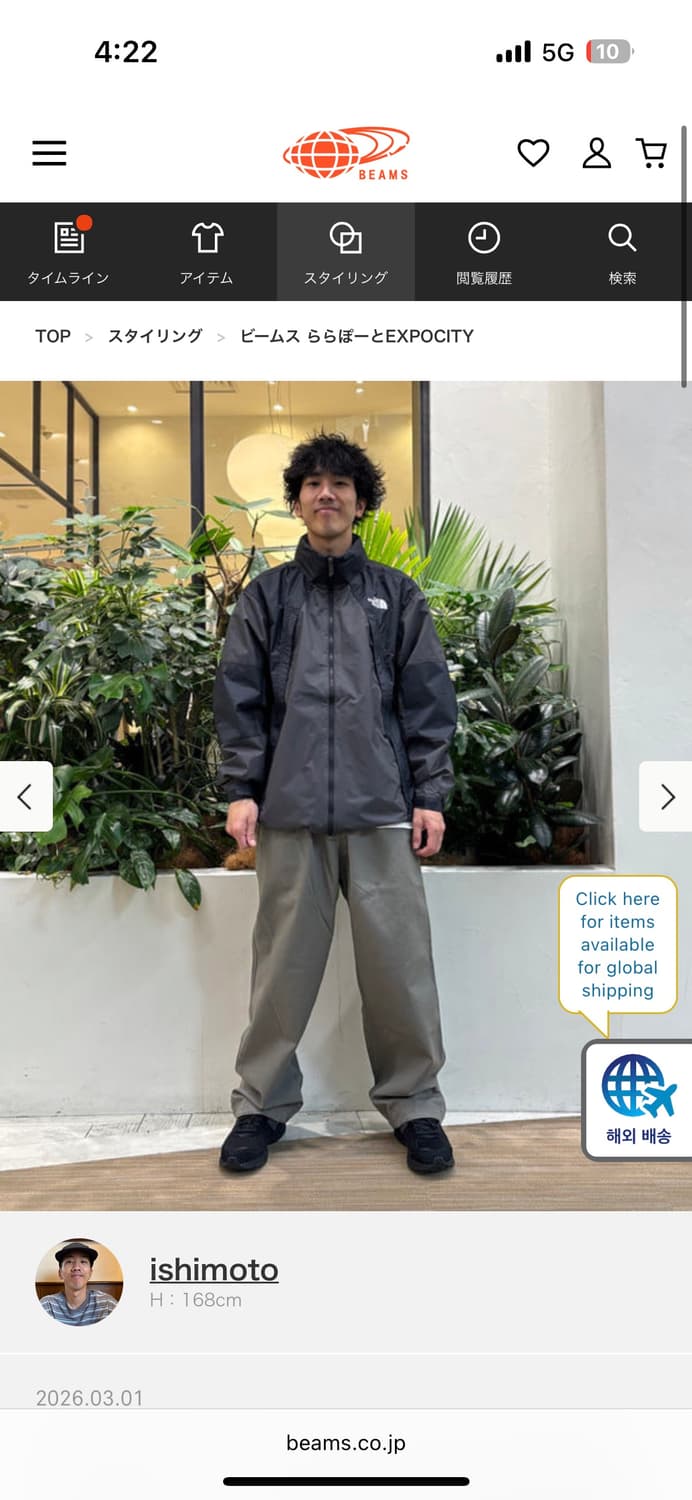 미발매 26 SS 노스페이스 침니 윈드자켓 바람막이 M 상품이미지3