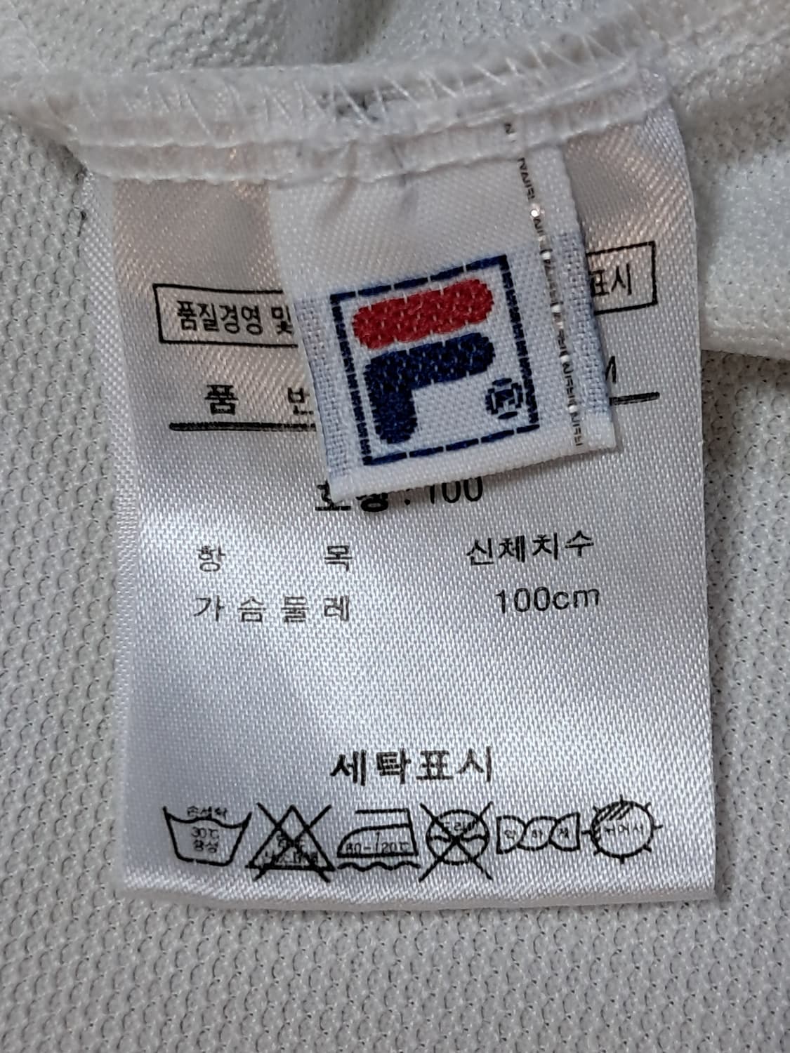 휠라 골프 긴팔티 남성100  상품이미지9