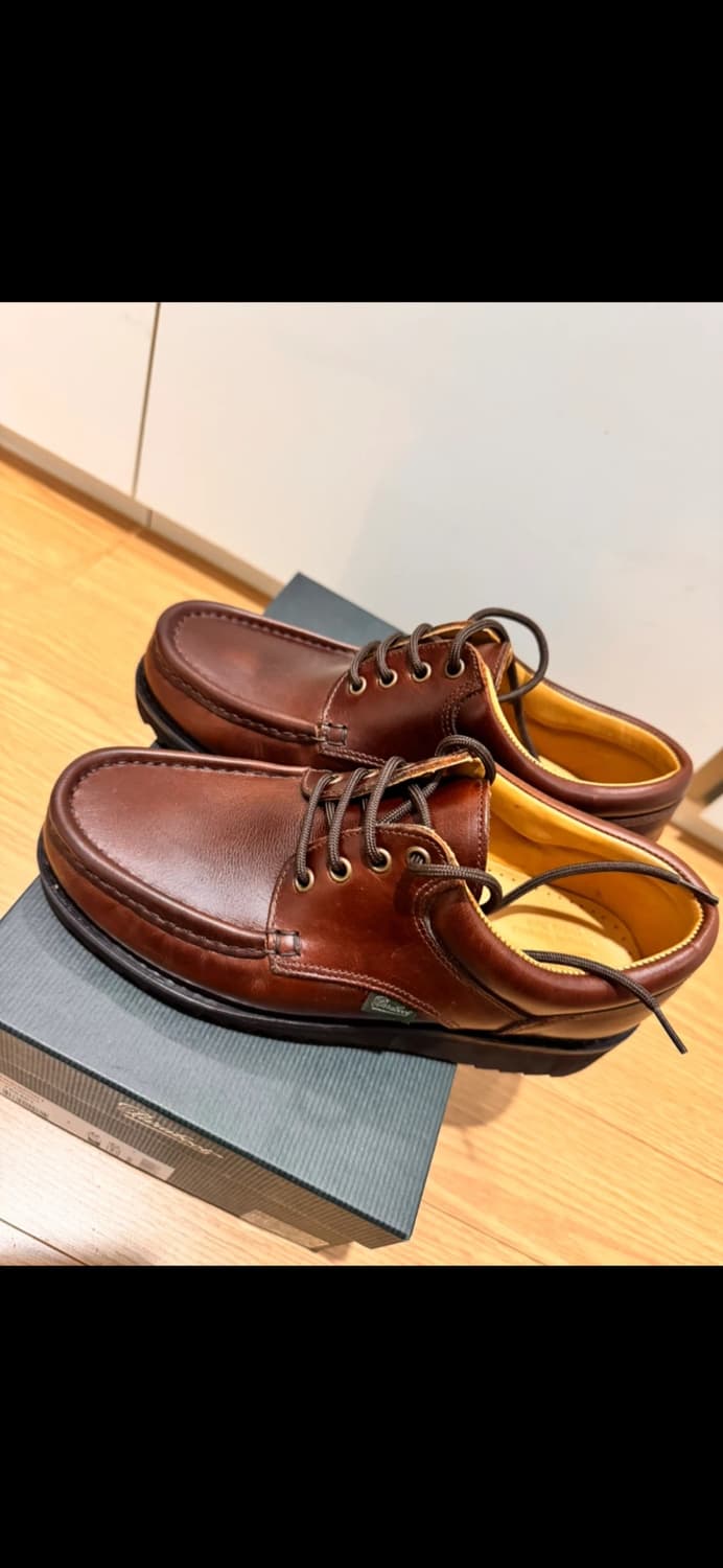 파라부트 Thiers/Sport 마론 아메리카 7 상품이미지1