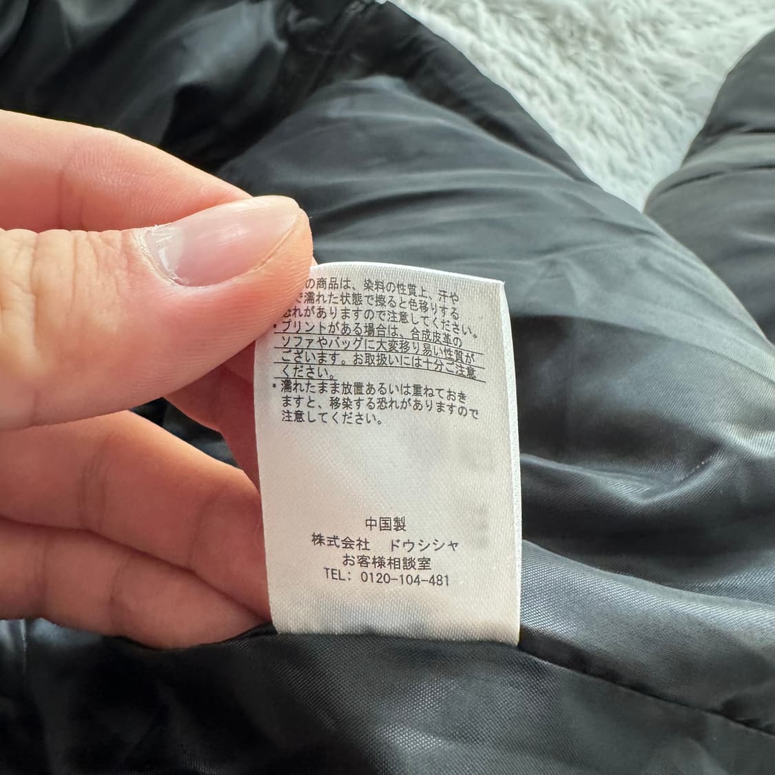 US POLO ASSN 일본빈티지 숏 패딩 폴로 빈티지패딩 L 100 상품이미지7