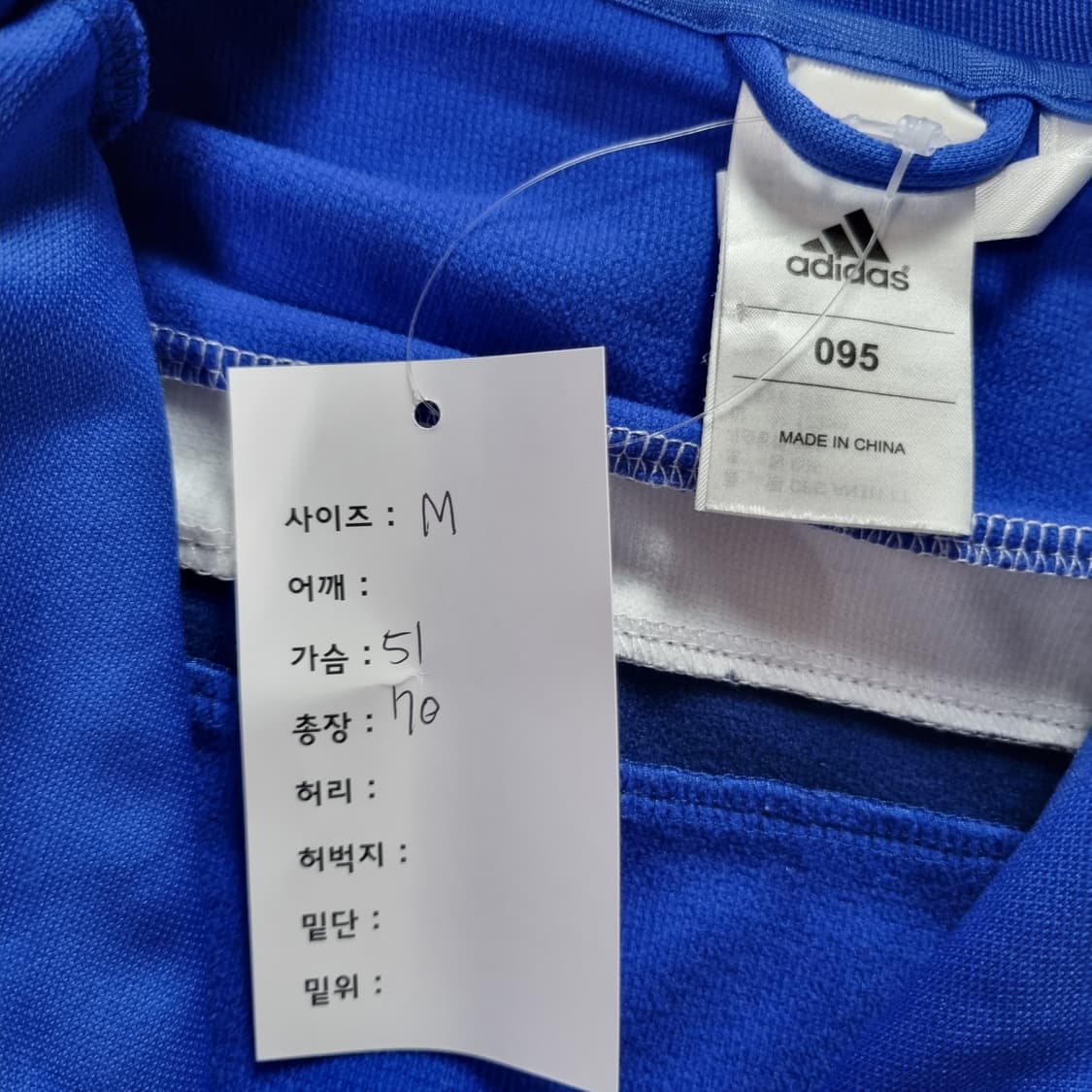 아디다스 첼시 져지  상품이미지6