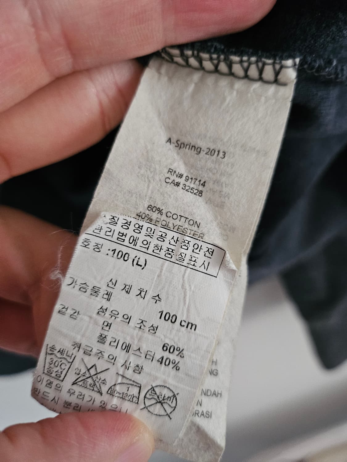 아르마니 Armani 후드집업
 상품이미지5