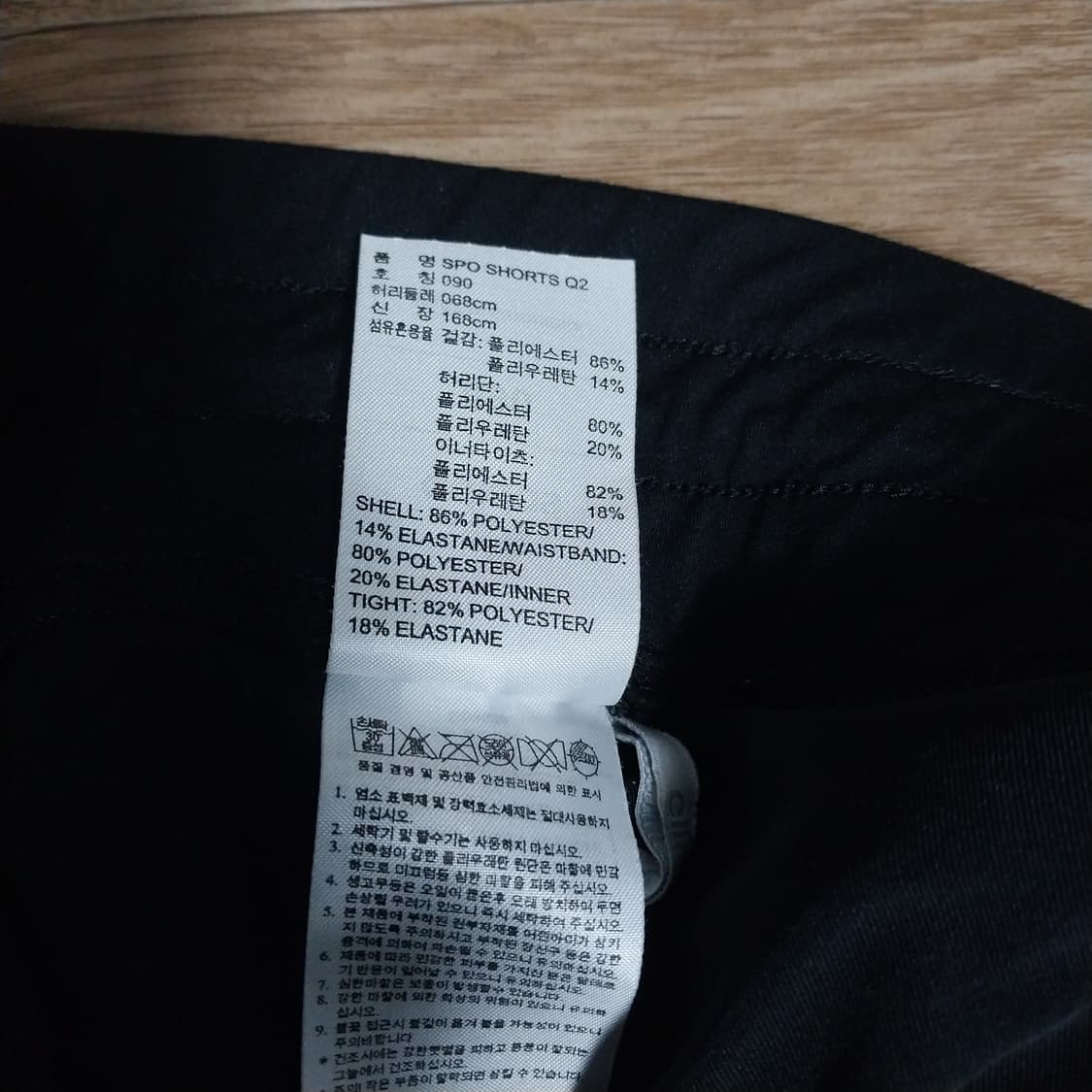 아디다스 여성30-31 숏 팬츠 운동복  상품이미지2