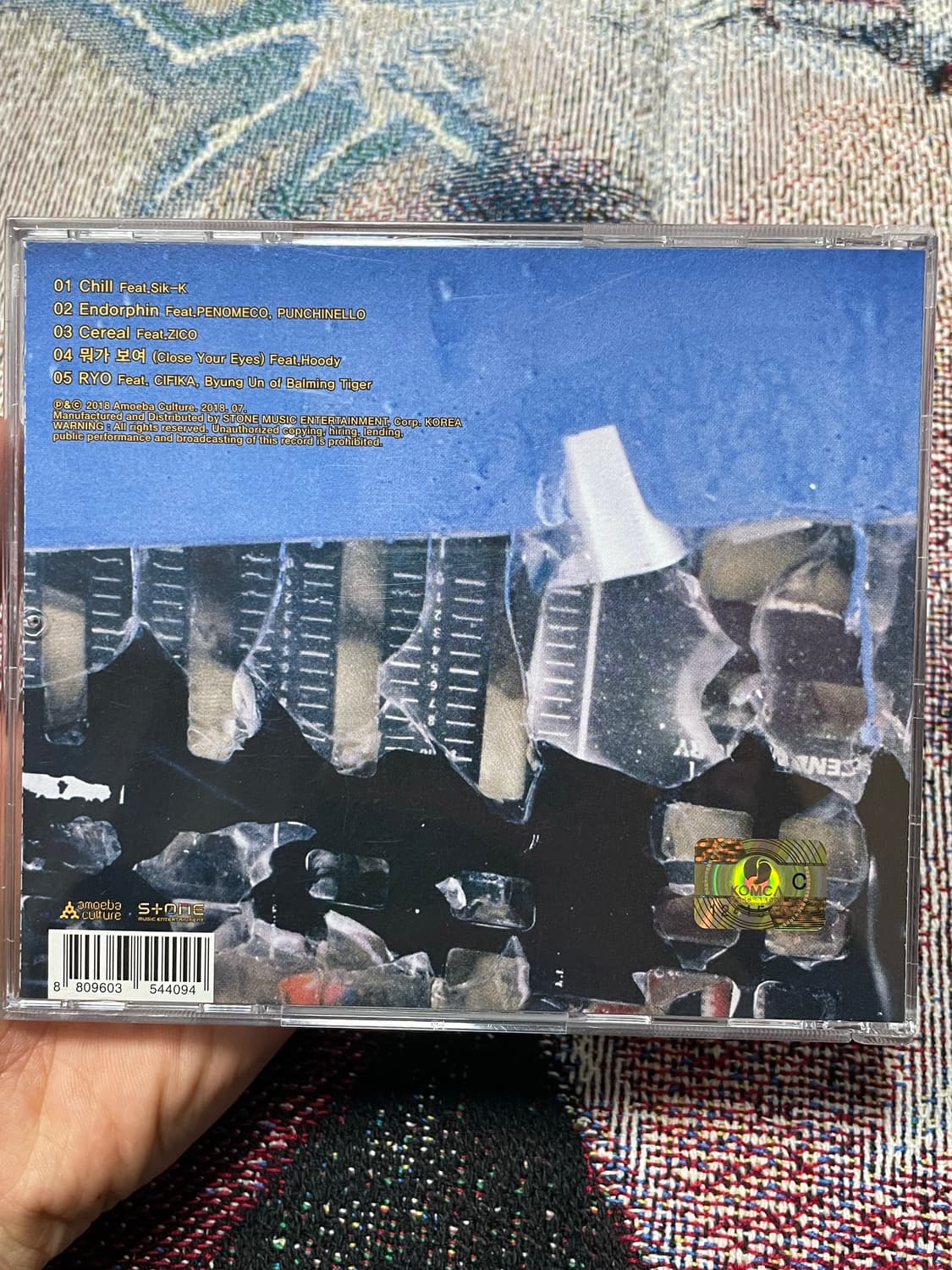 크러쉬 Wonderlost CD 개봉반 상품이미지2