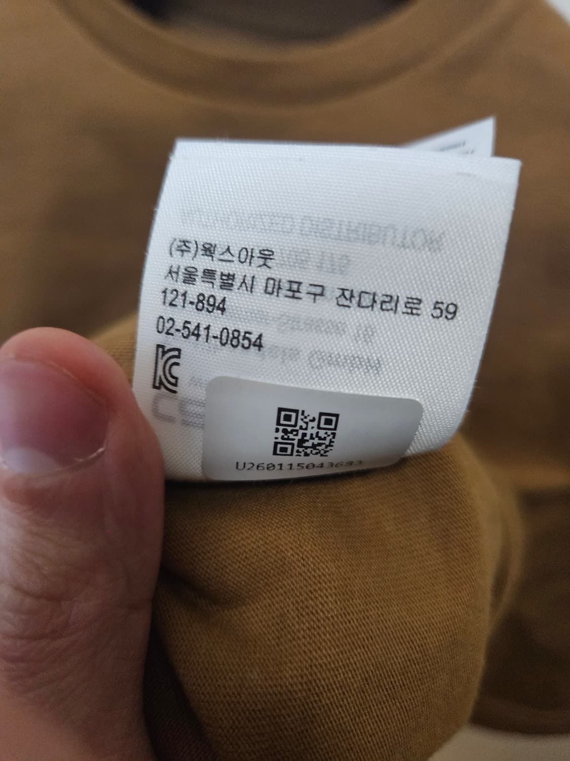 95 M) 칼하트 S/S CHASE 티셔츠 웍스아웃 정품 상품이미지4