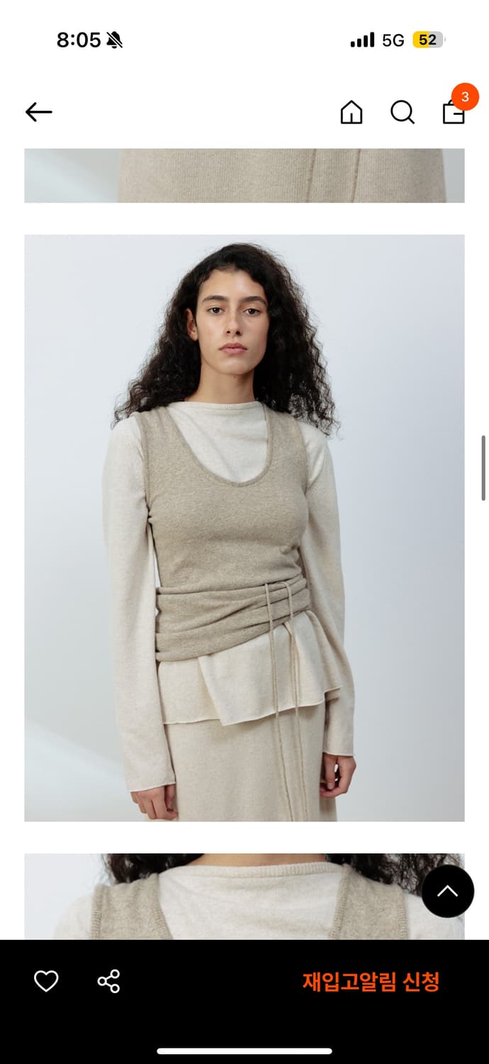 르917 basic long scoop neck top 베이직 롱스쿱넥탑 상품이미지1