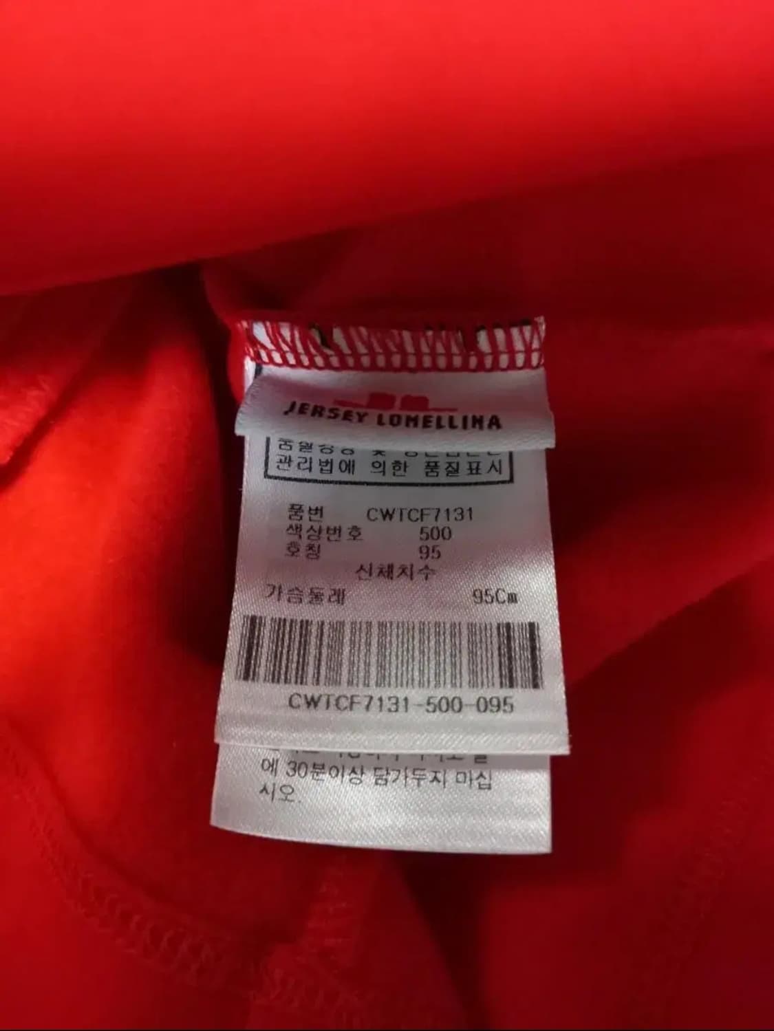 캘러웨이 골프 추동 기모 집업 자켓 66.55 상품이미지10