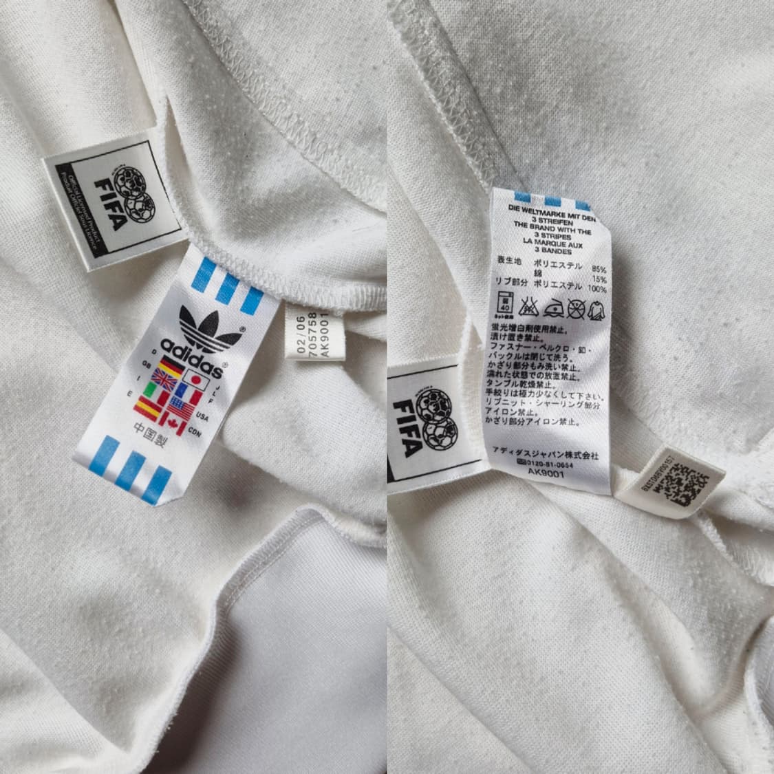 [L] 아디다스 USA 트랙탑 져지 화이트 상품이미지9