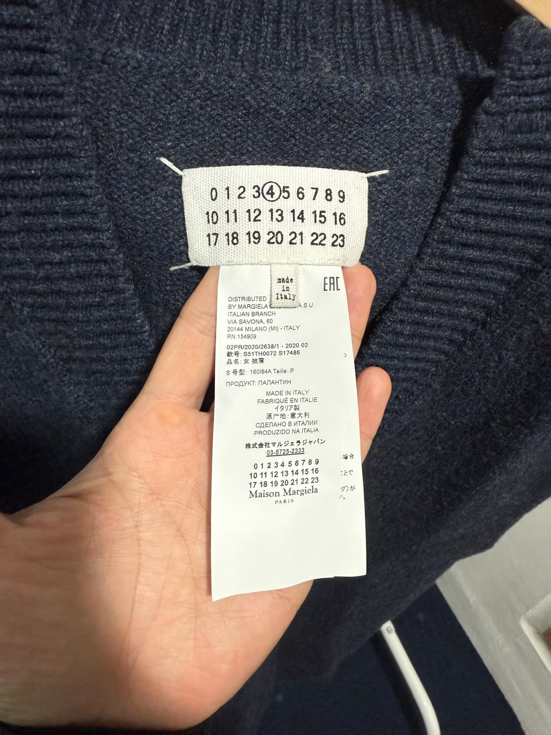 [S] Masion Margiela 디스트로이드 니트 베스트 네이비 상품이미지4