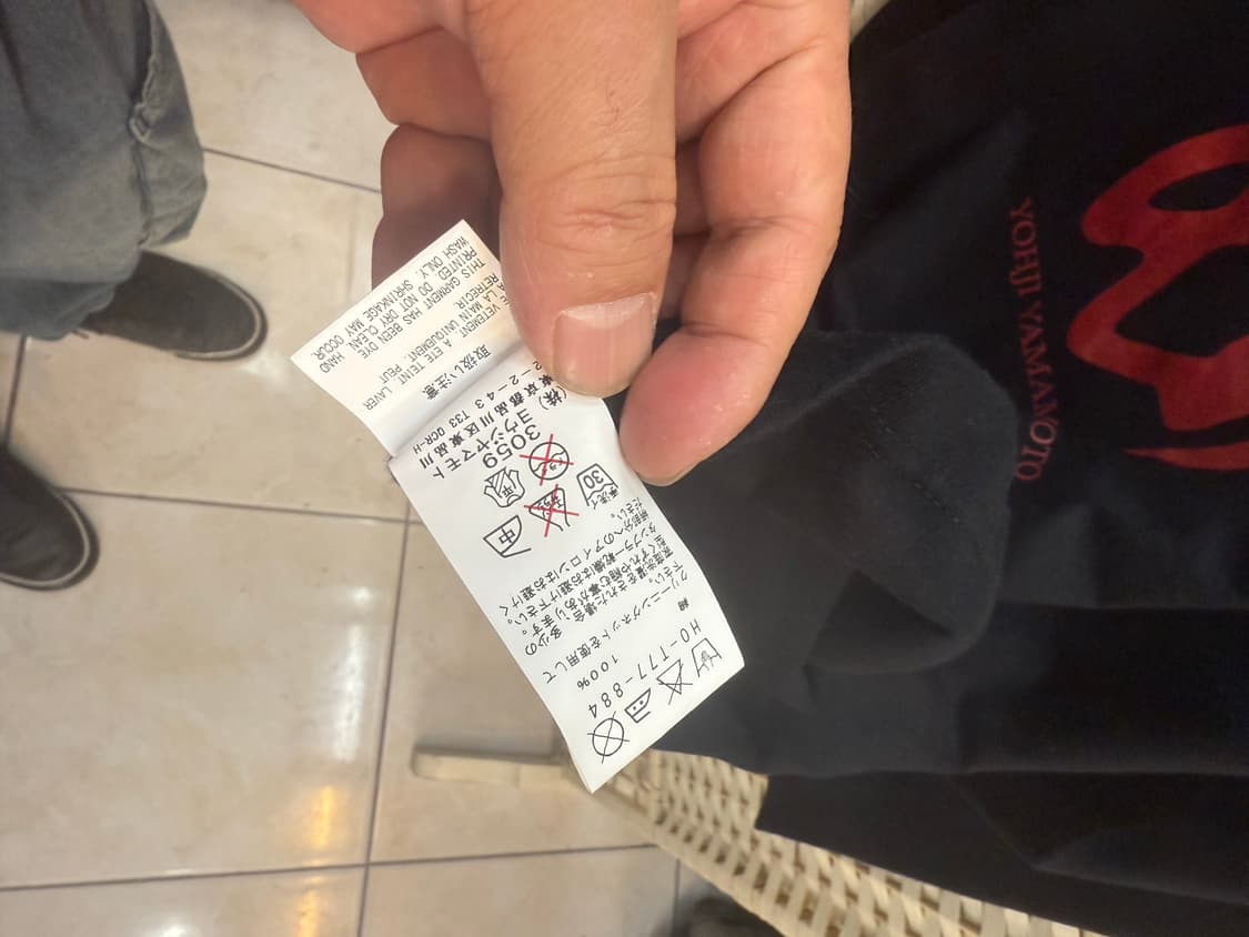 3/100-105 정품 GOTHIC 요지야마모토 맨투맨 팝니다 상품이미지5