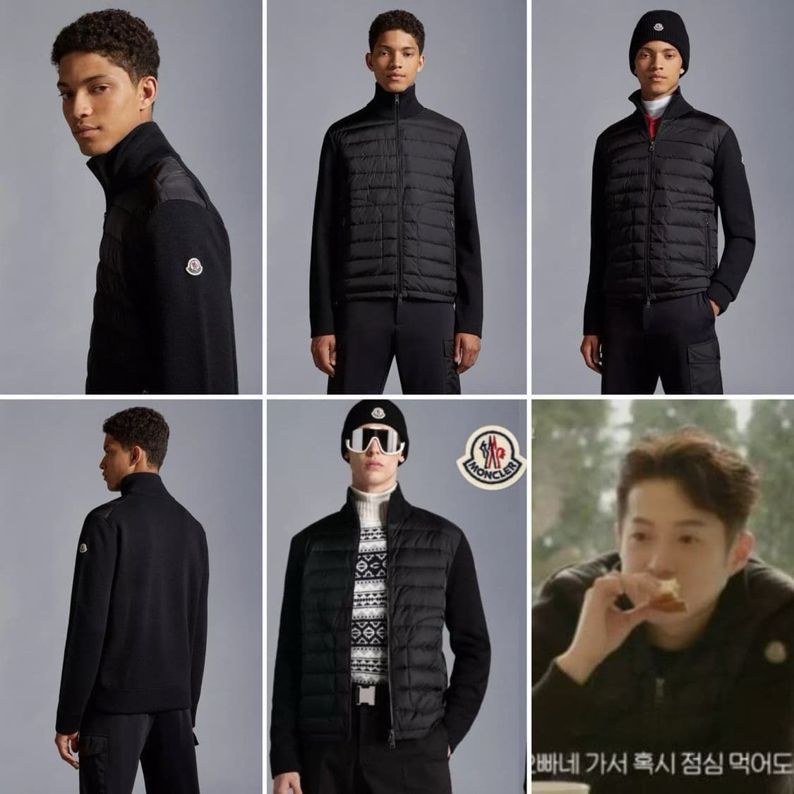 [새상품택O] 몽클레어 니트패딩 패딩울 카디건 상품이미지2