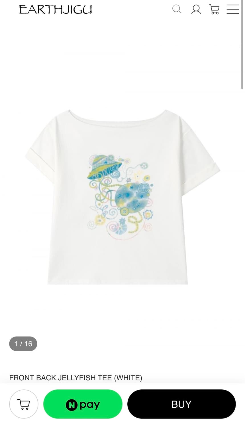 어스지구 FRONT BACK JELLYFISH TEE (WHITE)  상품이미지1