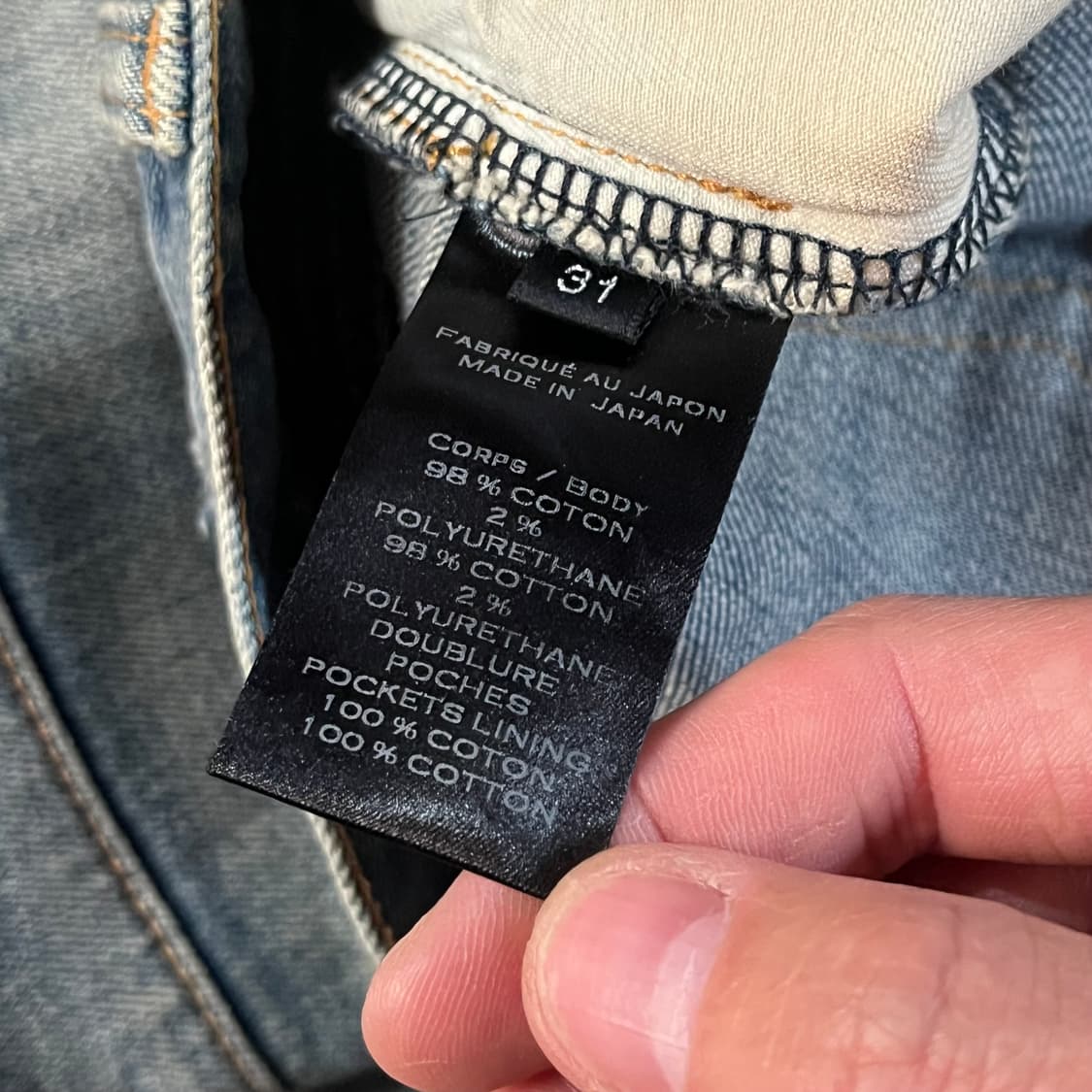 [32] 발망 디스 바이커진 상품이미지9