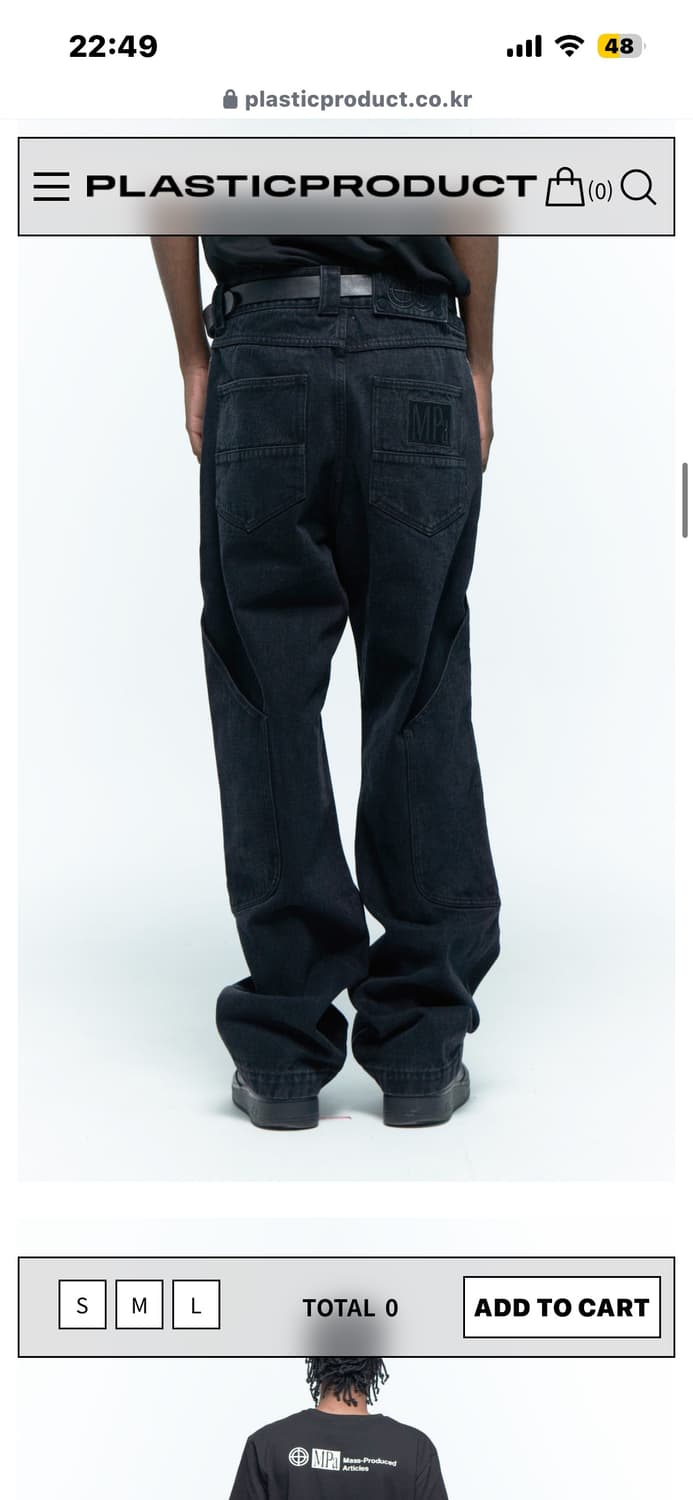 플라스틱 프로덕트 상품이미지3