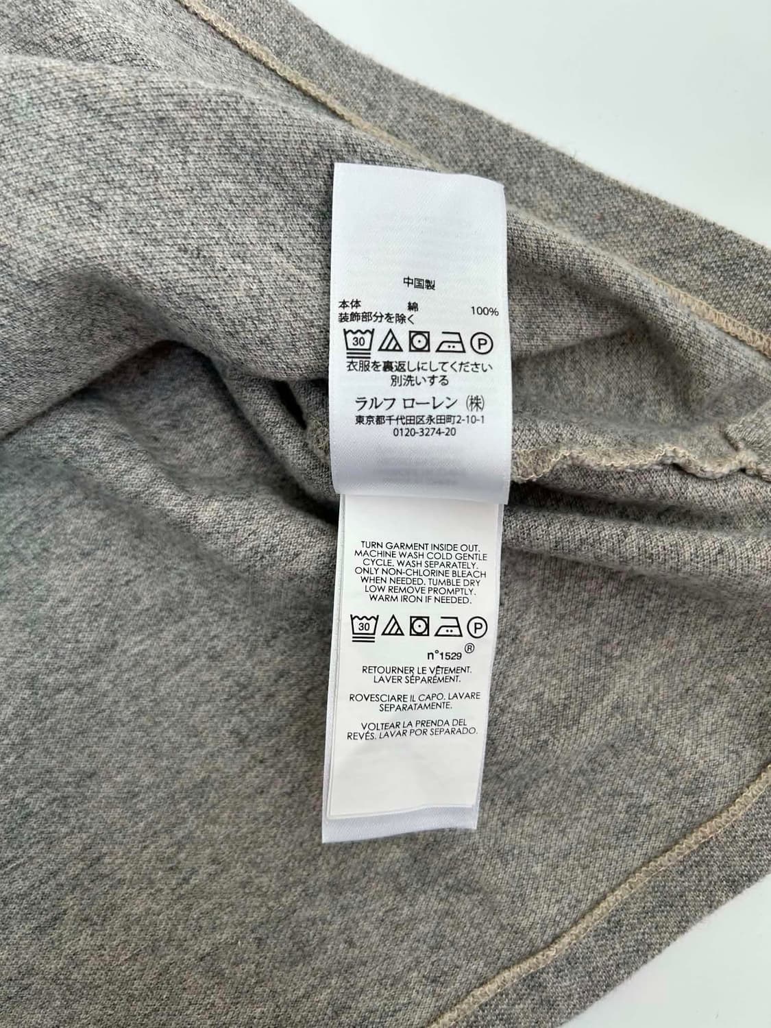 [L] 폴로 랄프로렌 아치로고 타이거 패치 그레이 pk 반팔 카라티 상품이미지5