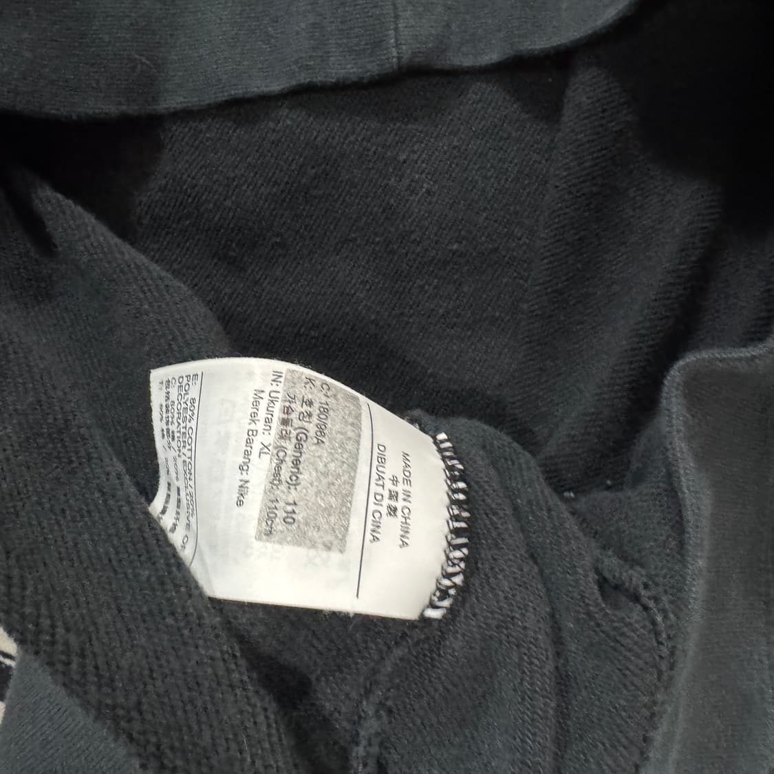 나이키  SKT T1 티원  대상혁 맨투맨 XL사이즈 상품이미지4