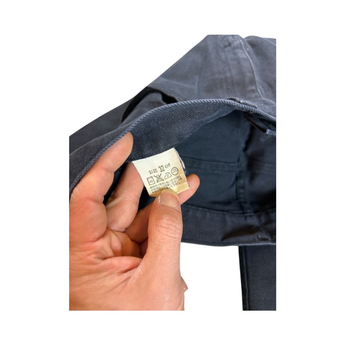 (L) 리바이스 JPN 505 클래식 스트레이트 블랙 데님팬츠 BD-02 상품이미지4