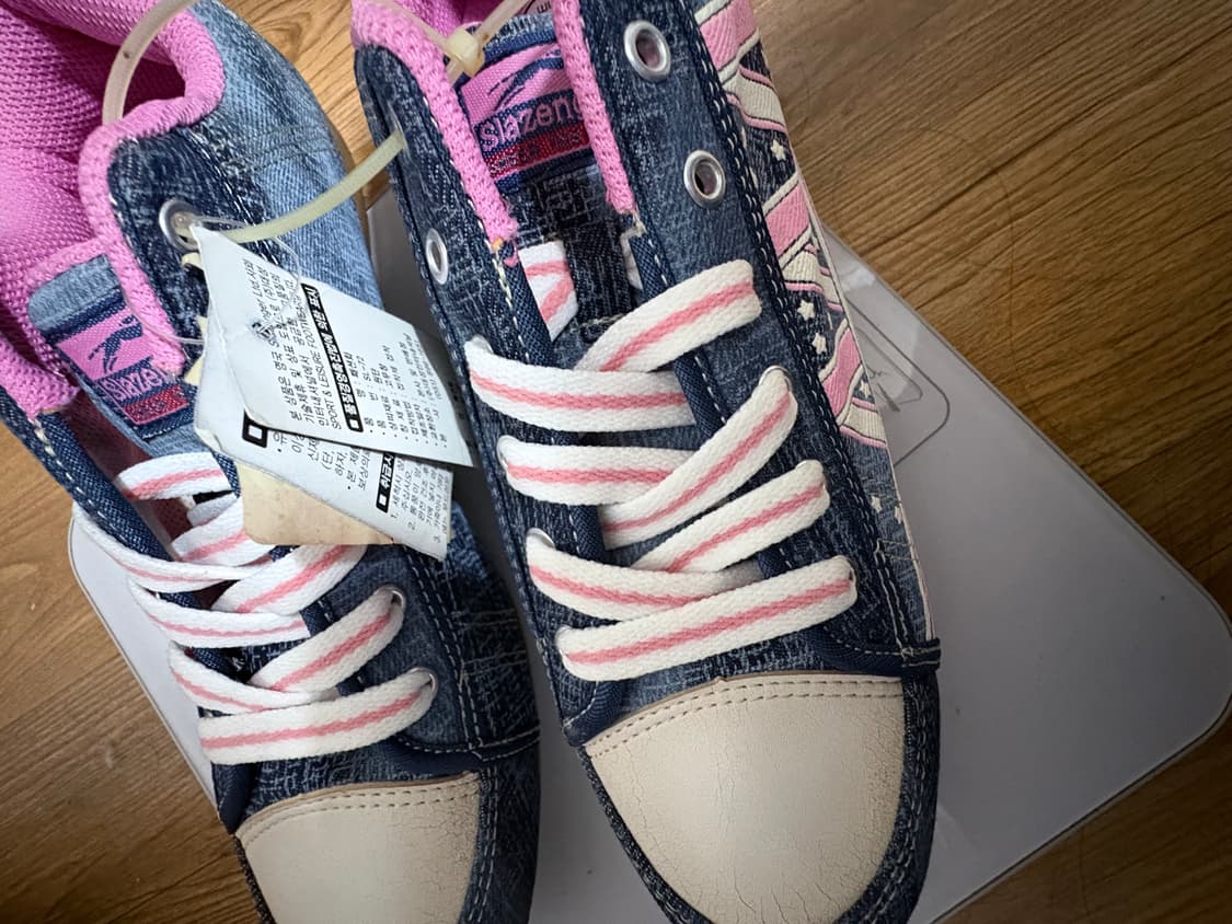 250 빈티지 신발 상품이미지1