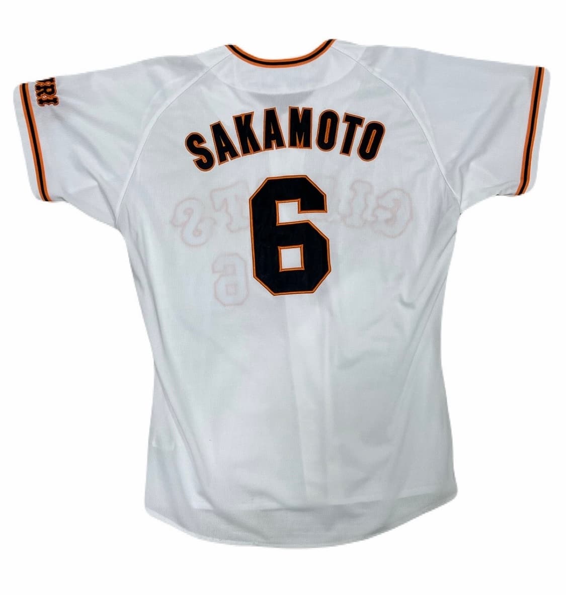L 미즈노 요미우리 자이언츠 사카모토 하야토 홈 정품 유니폼 상품이미지1