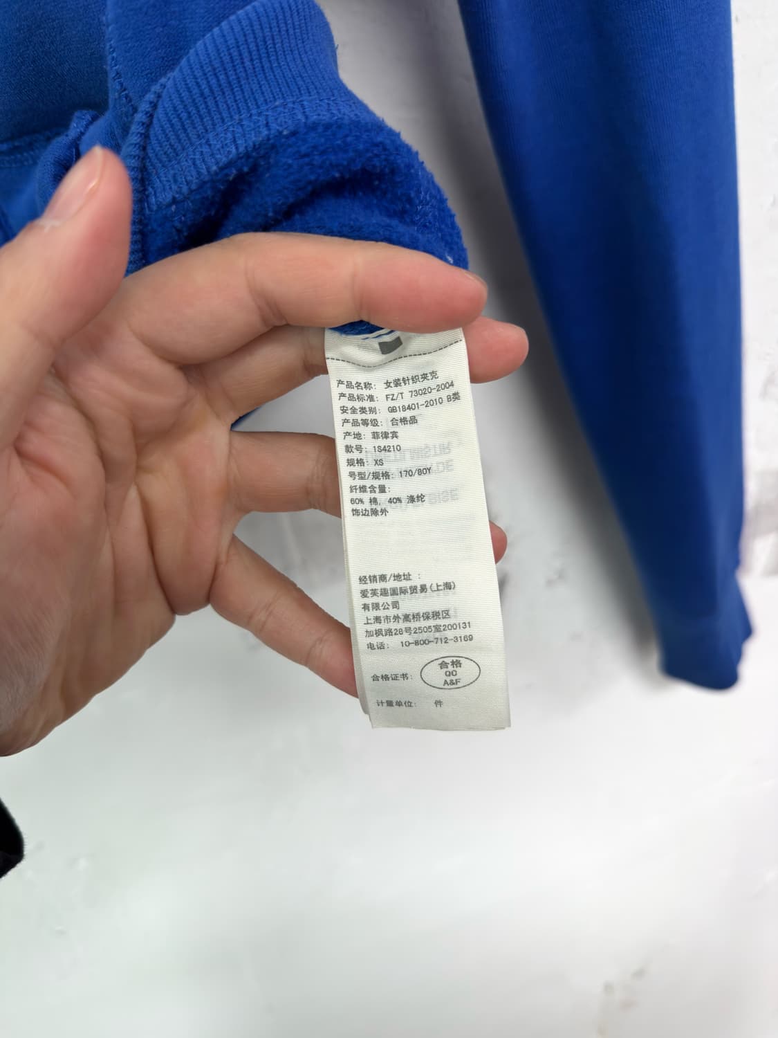 아베크롬비 후드집업 상품이미지4