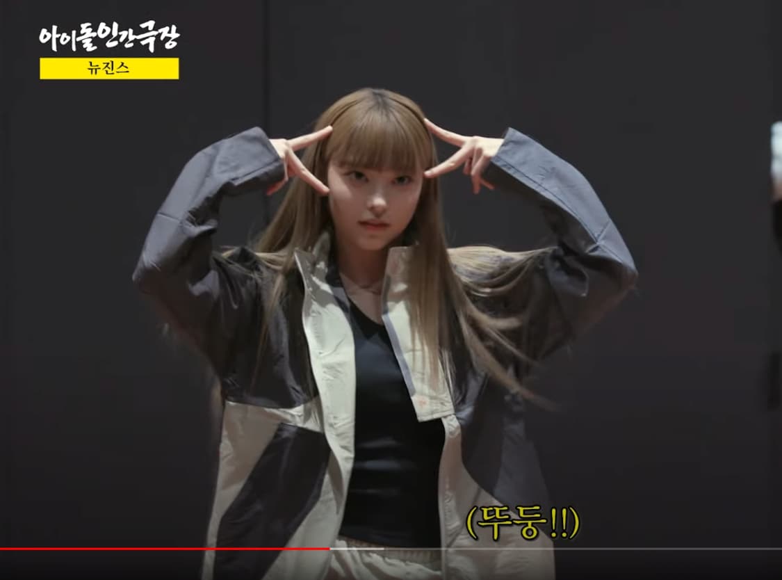 [뉴진스 해린 착용] 어콜드월 x 컨버스 우븐자켓 XL 상품이미지1