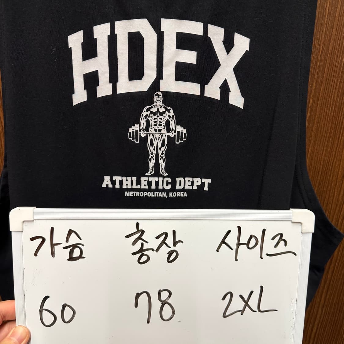 HDEX 에이치덱스 민소매 XXL 상품이미지2