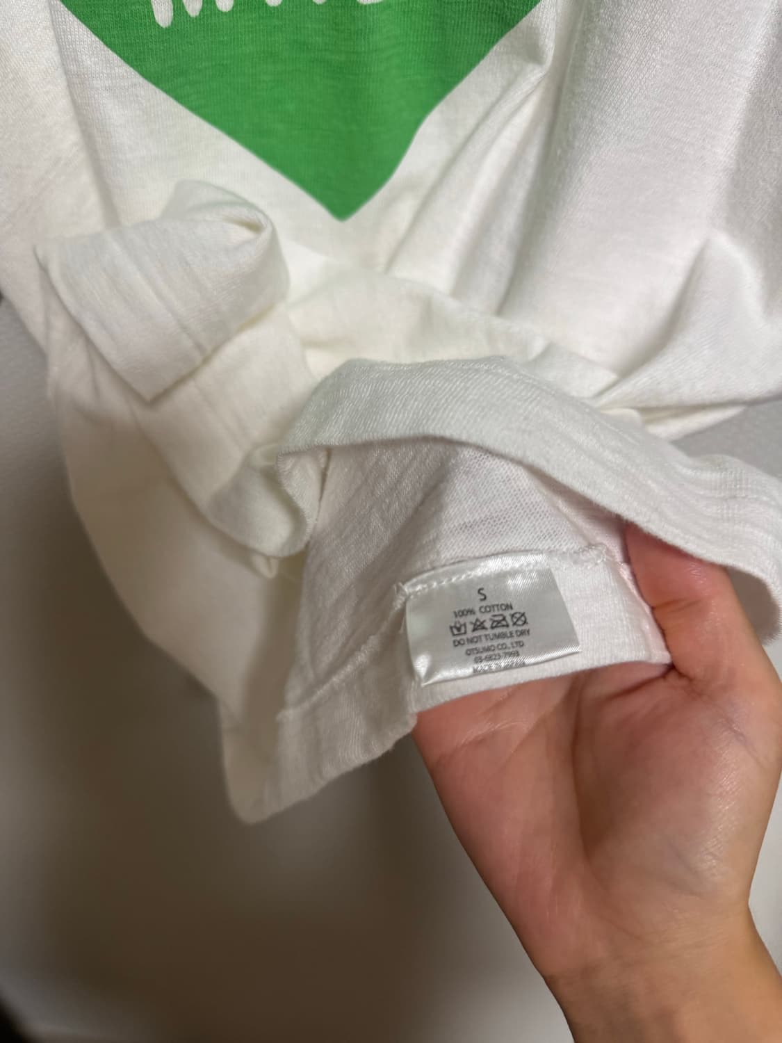 휴먼메이드 티셔츠 상품이미지4