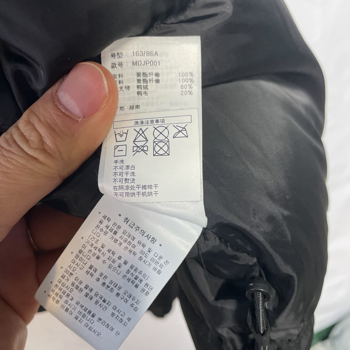 몽돌 다운 캐주얼 벌룬핏 숏패딩 점퍼 상품이미지3