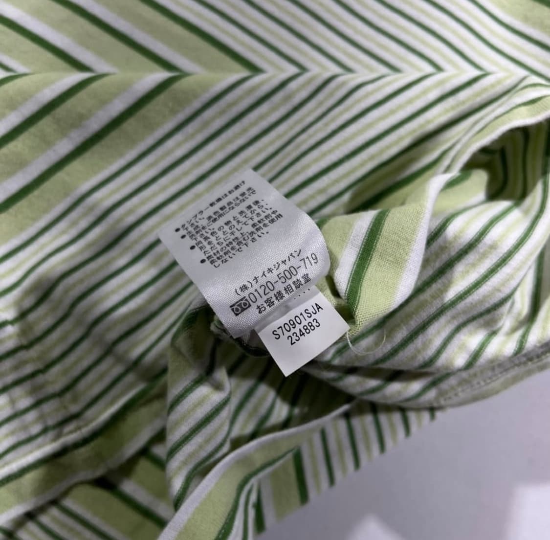 나이키 재팬 스트라이프 링거 탑 상품이미지3