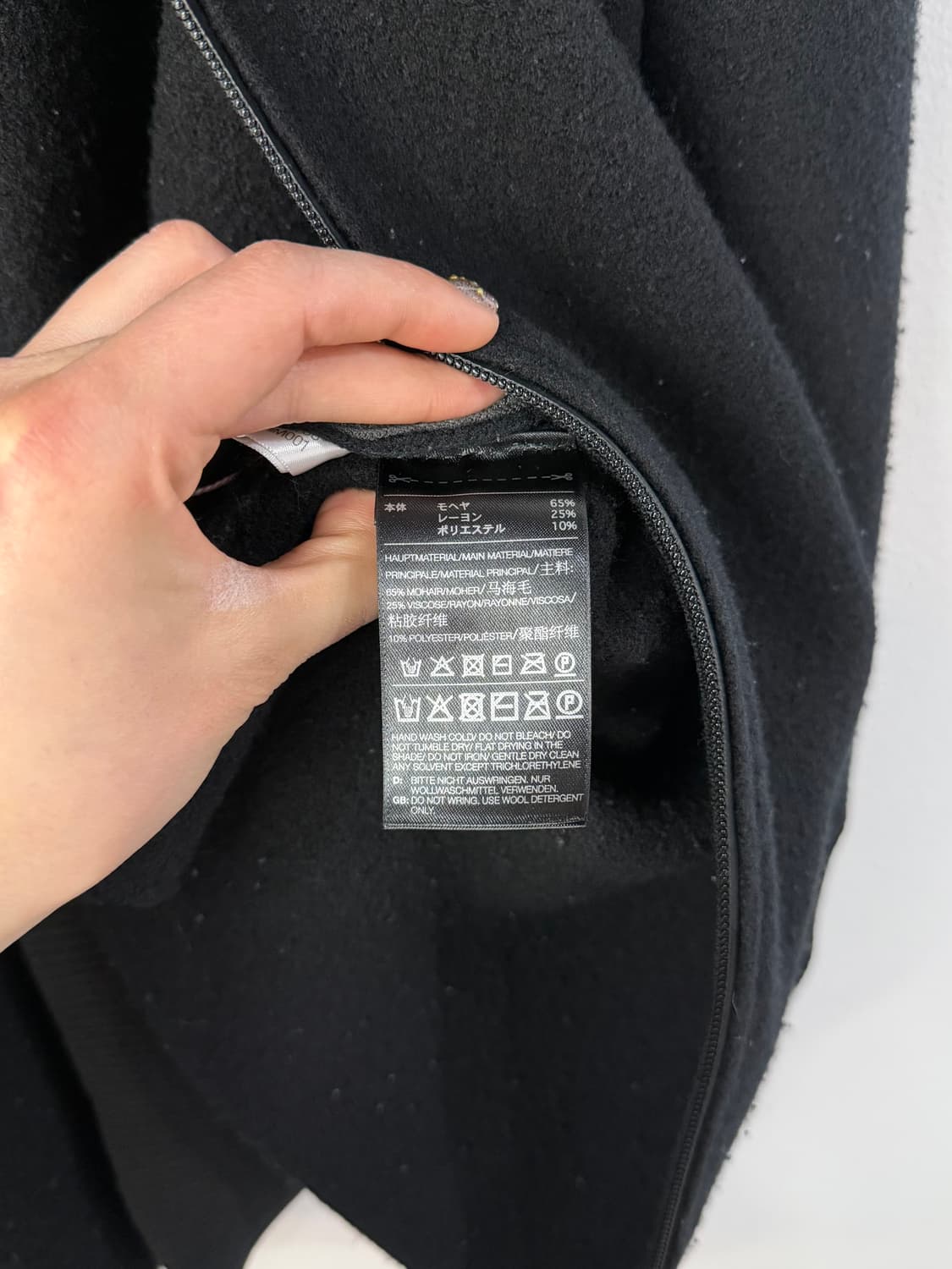 Y-3 모헤어 롱 니트 자켓 상품이미지6