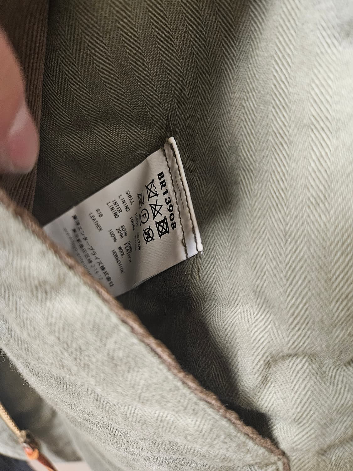 버즈릭슨 USN 밀리터리 다운베스트 상품이미지5