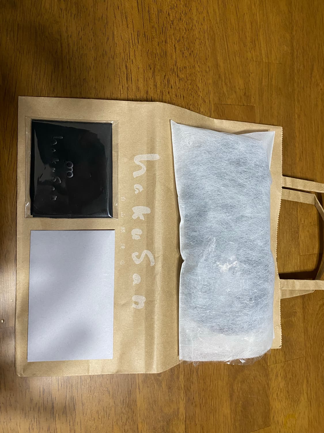 하쿠산안경점(백산안경점) 메이페어 엘로우 판매 상품이미지10