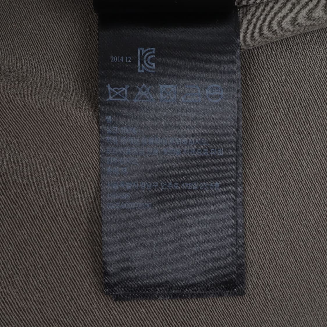 올세인츠 카키 실크 절개디테일 슬리브리스 원피스 상품이미지10