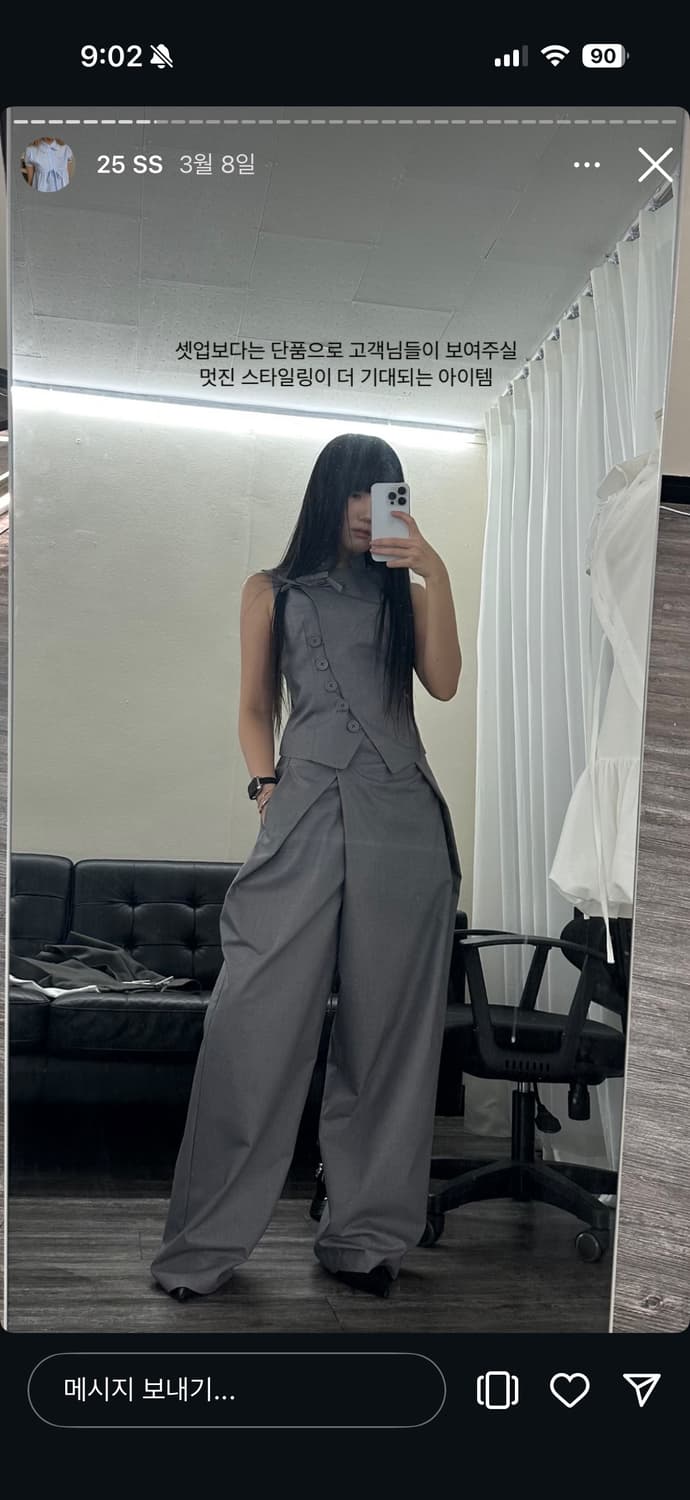 카시코 셋업 상품이미지6