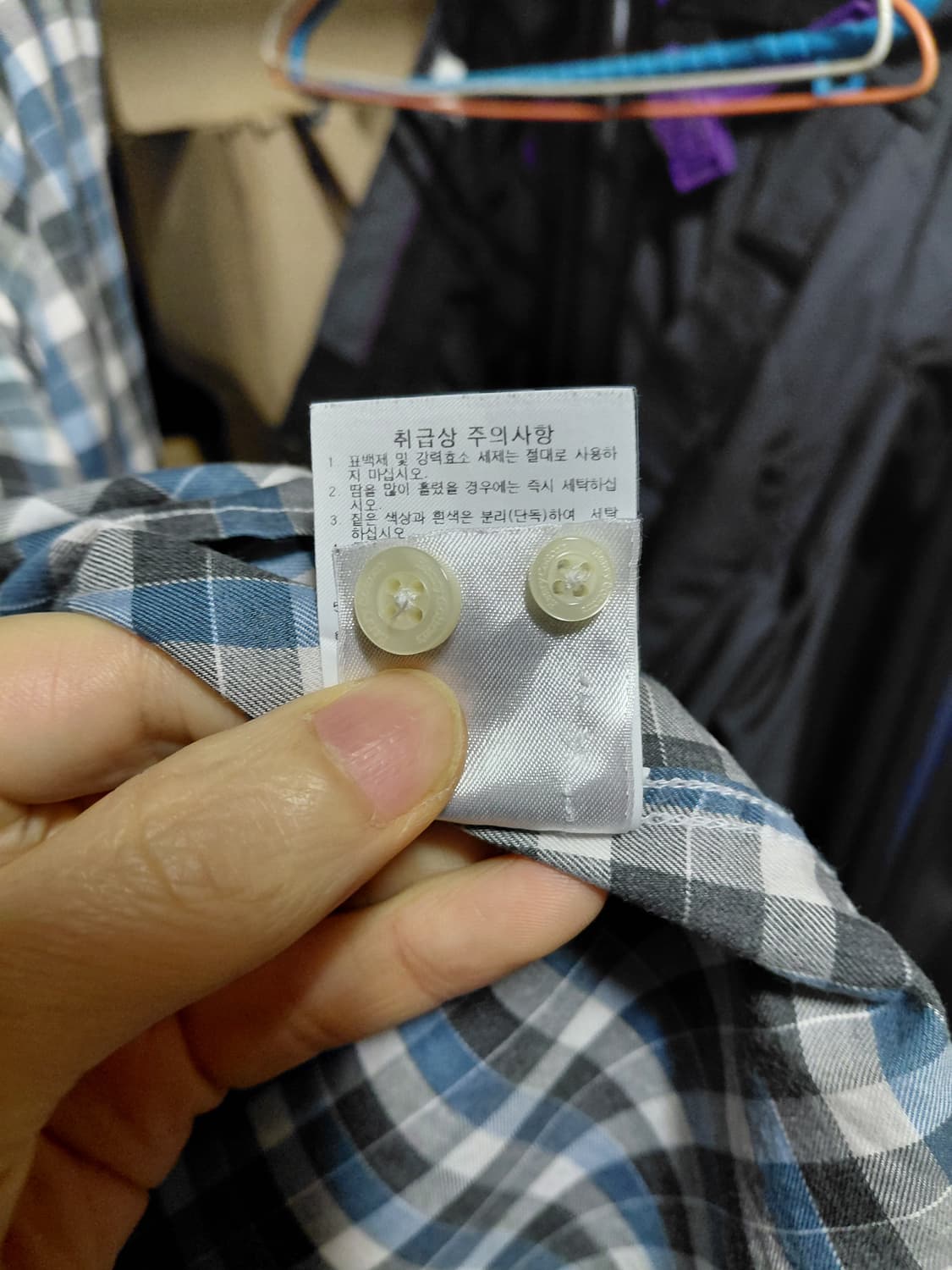 [헨리코튼]코튼 체크 셔츠 95사이즈  상품이미지7